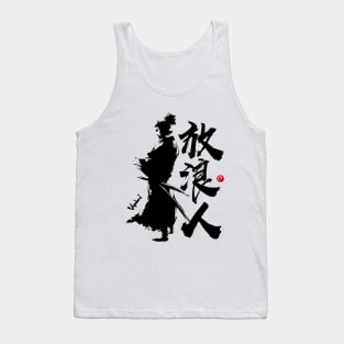 Vagabond Warrior (Kanji) V.1 Tank Top